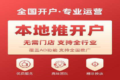 SEM广告案例：创意营销吸睛秘诀